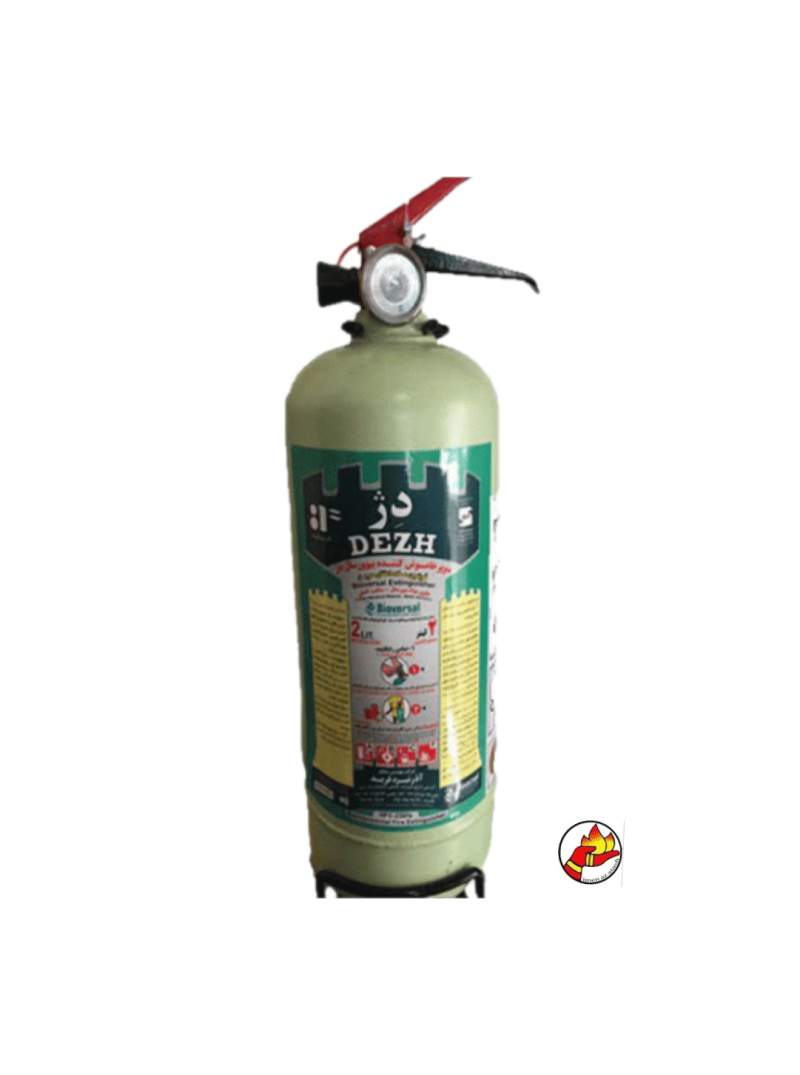 کپسول 2kgبیوورسال دژ - Image 2