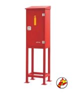 جعبه ایستاده آریا