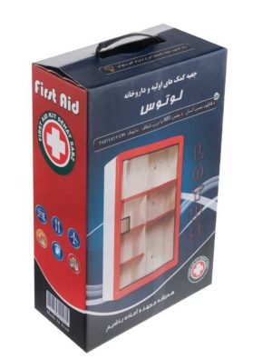 جعبه کمک اولیه لوتوس
