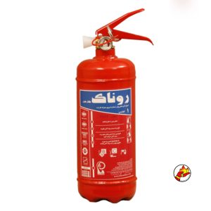 کپسول 1kg پودری روناک