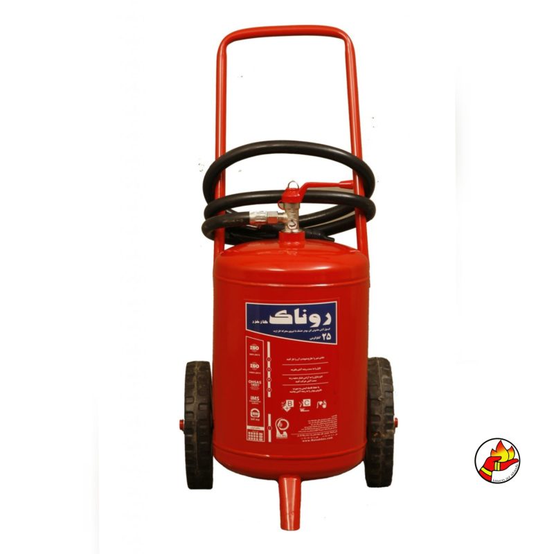 کپسول 25kg پودری روناک