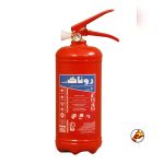 کپسول 2kg پودری روناک