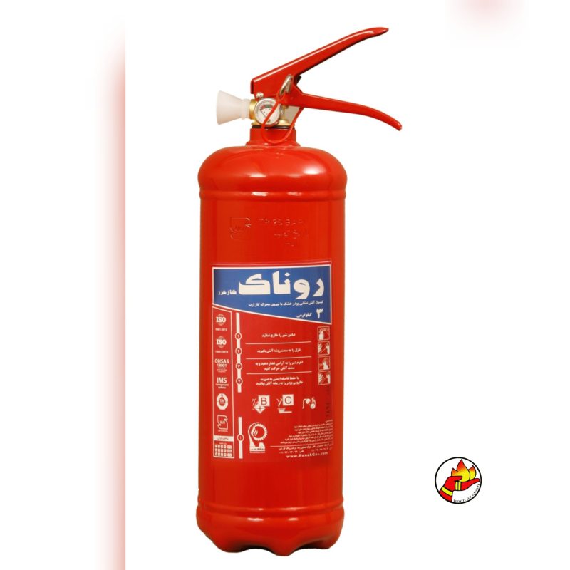 کپسول 3kg پودری روناک