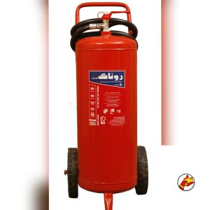 کپسول 50kg پودری روناک