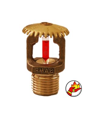 اسپرینکلر سام (آب پخش)