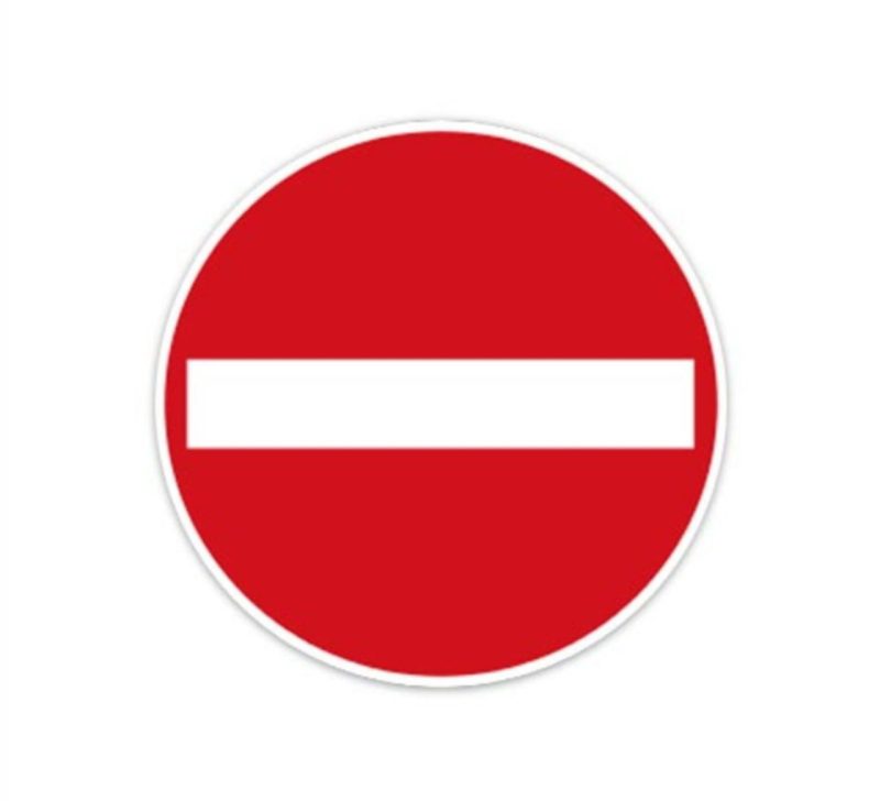 تابلو ورود ممنوع