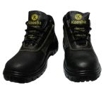 کفش ایمنی کوشا