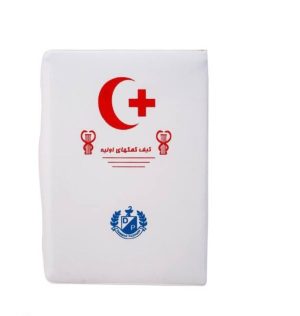 کیف کمک اولیه درمان پژو