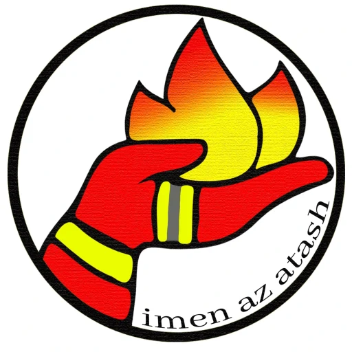 فروشگاه اینترنتی ایمن از آتش