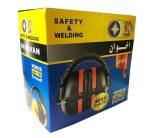 گوشی صداگیر اخوان